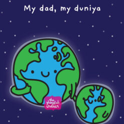 my dad my duniya