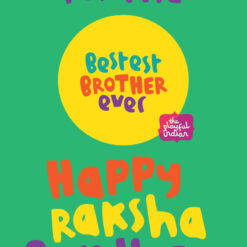 raksha bandhan greeting card