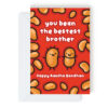 Bean Brother Raksha Bandhan Greeting Card