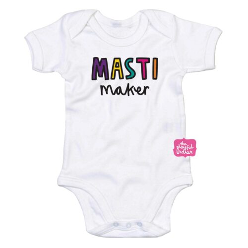 Masti Maker Babygrow