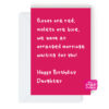 Happy Birthday Daughter Birthday Card