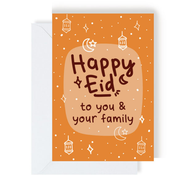 Happy Eid To You & Your Family