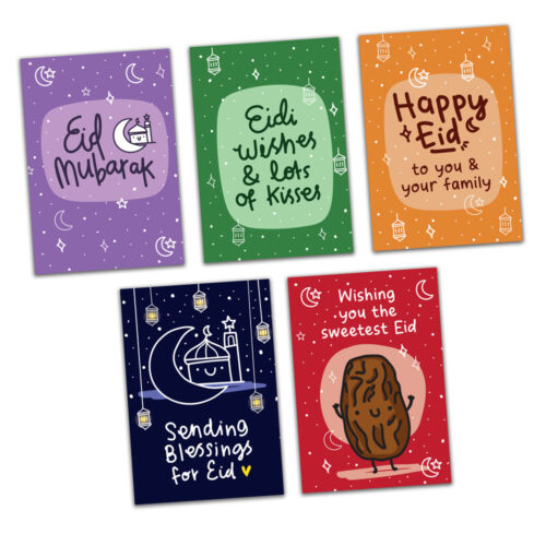 Pack of 5 Eid Greeting Cards