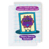 Cheesy Raksha Bandhan Greeting Card