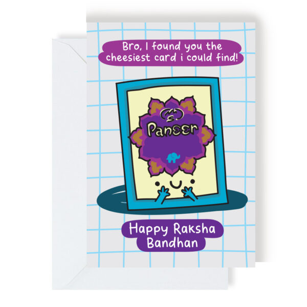 Cheesy Raksha Bandhan Greeting Card